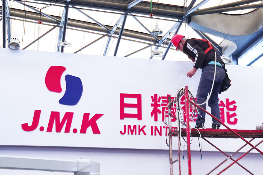 日精智能：新能源市場(chǎng)增量發(fā)展 為線束行業(yè)帶來(lái)新契機(jī)