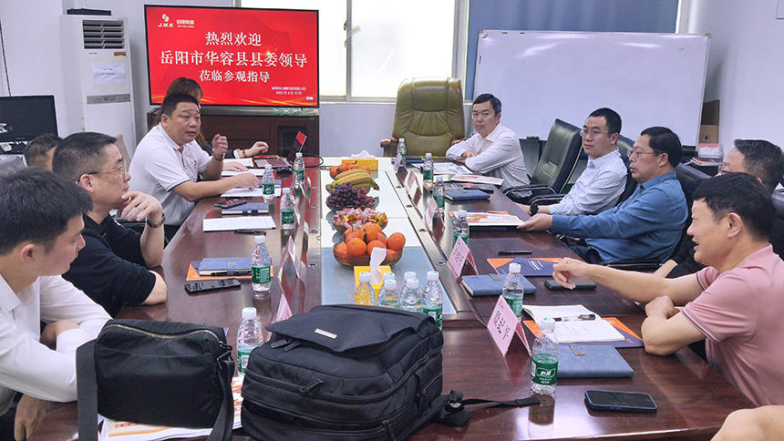岳陽(yáng)市華容縣陶偉軍書記赴廣東招商考察 蒞臨日精智能參觀指導(dǎo)