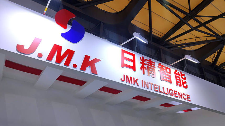 2025慕尼黑上海電子生產(chǎn)設(shè)備展 日精智能多款線束自動(dòng)化設(shè)備重磅發(fā)布